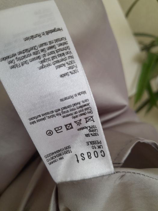 100% silk, з біркою, M/S нова, довга пишна на корпоратив свято