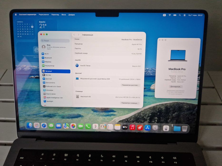 2021 Apple MacBook Pro 14 / M1 Pro / 16 / 512 / АКБ - 83 циклів / стан нового (10 / 10)
