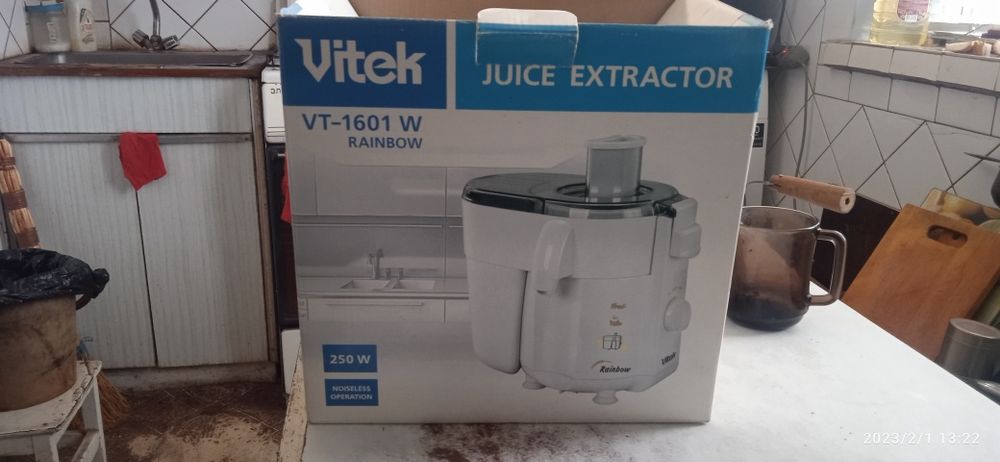 Механическая бритва