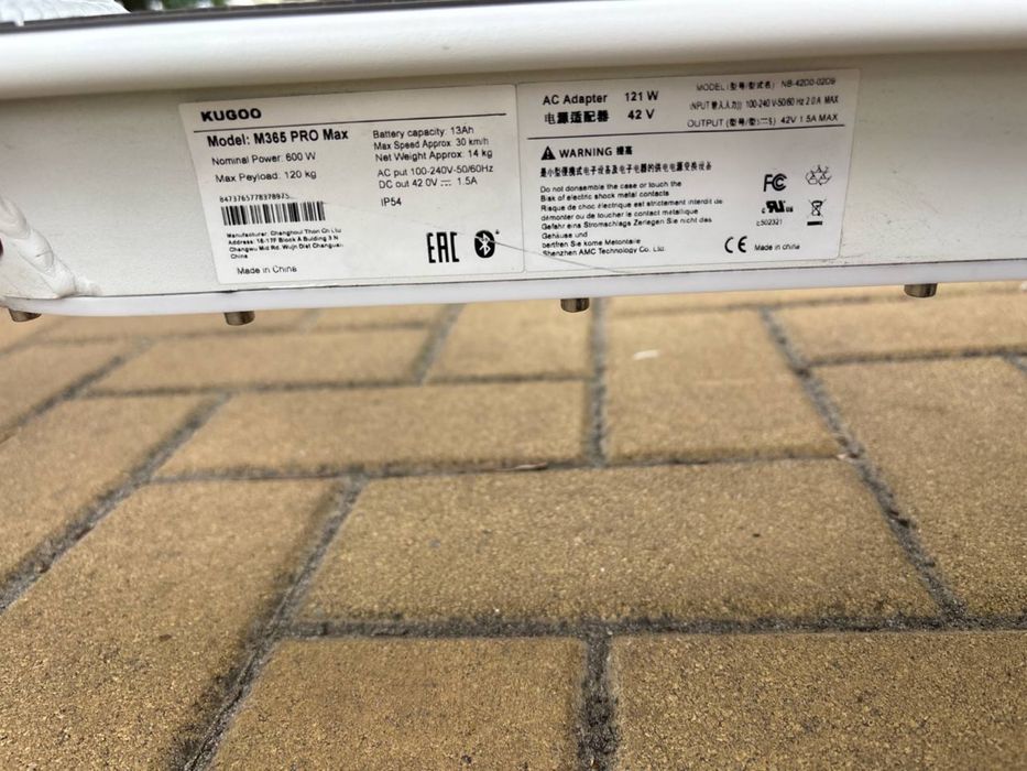 Kugoo m365 pro max