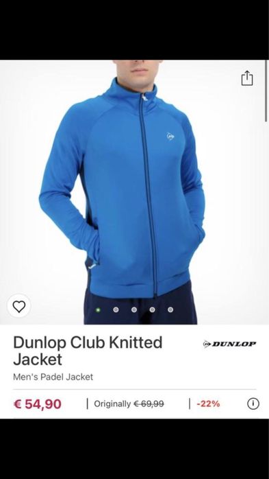Кофта новая Dunlop размер s