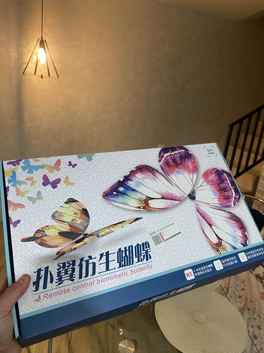 Радіокерований LED Метелик – WOW-ефект для свят!