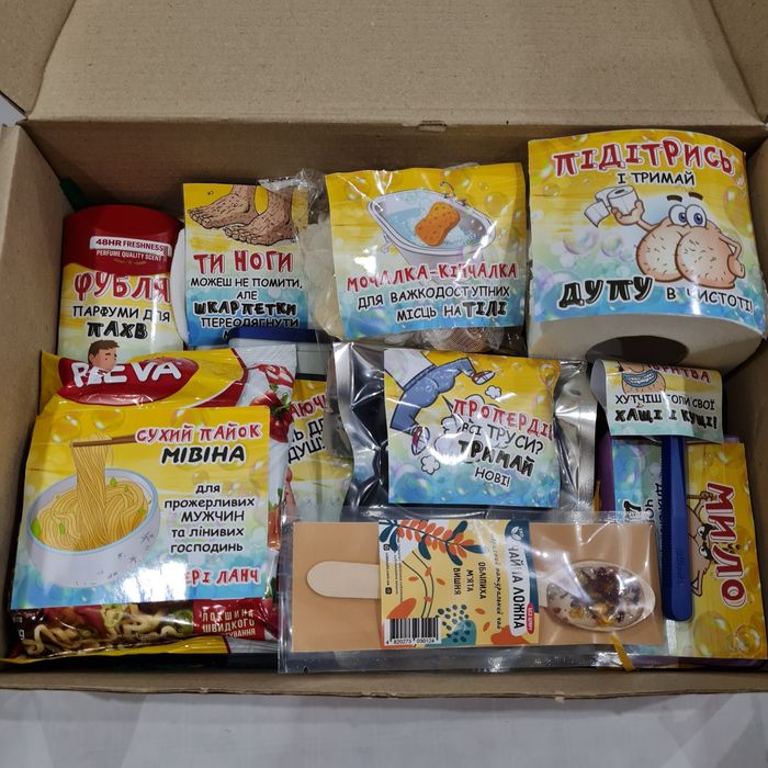 Наклейки з приколами на подарунковий чоловічий набір