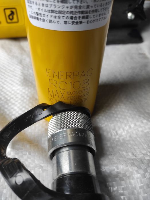 Комплект ЕNERPAC