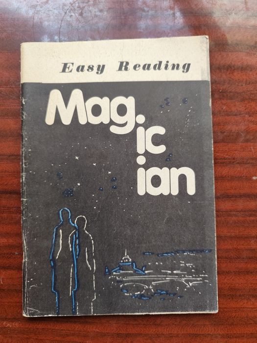 Фантастические рассказы на английском для изучающих язык