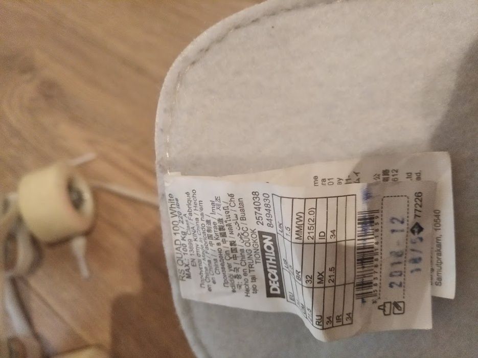 Wrotki figurowe dziecięce