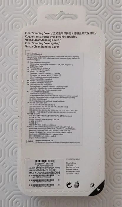 Original Transparent Samsung S21 + 5G Case64739396225027121