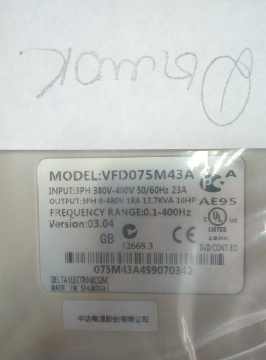Преобразователь частоты  Delta, 7,5 кВт частотник НОВЫЕ!