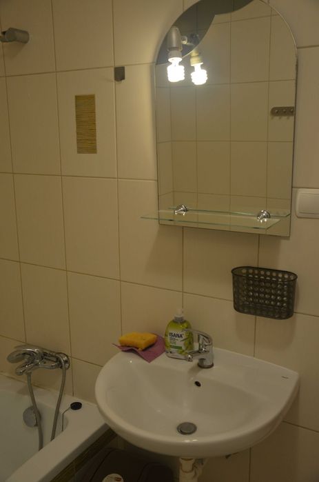Mieszkanie – Rzeszów, Śródmieście - Więcej