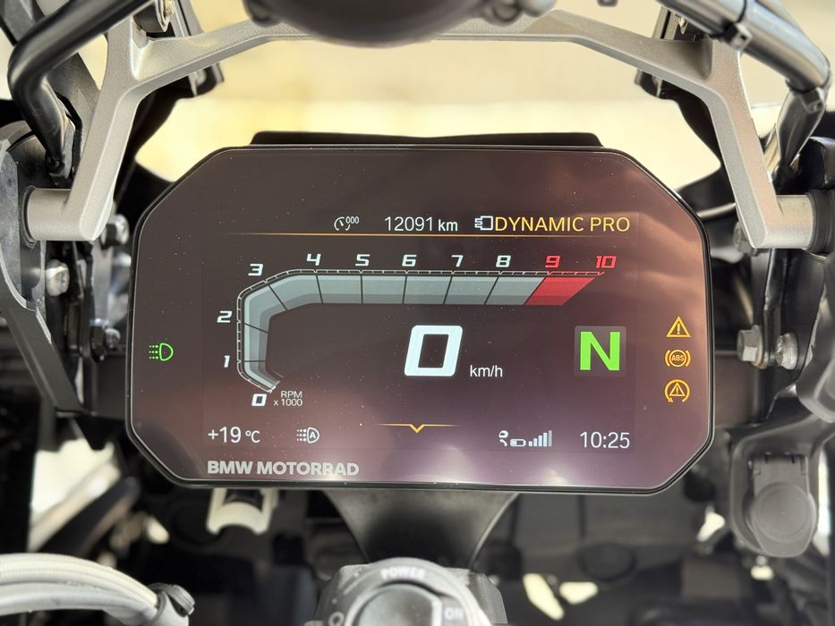 BMW R1250GS HP Akrapovic