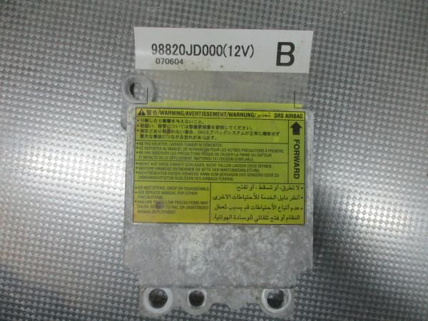 Centralina airbag NISSAN Qashqai/Qashqai+2 I (J10, JJ10)