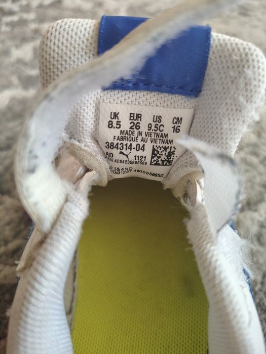 Buty puma rozm 26