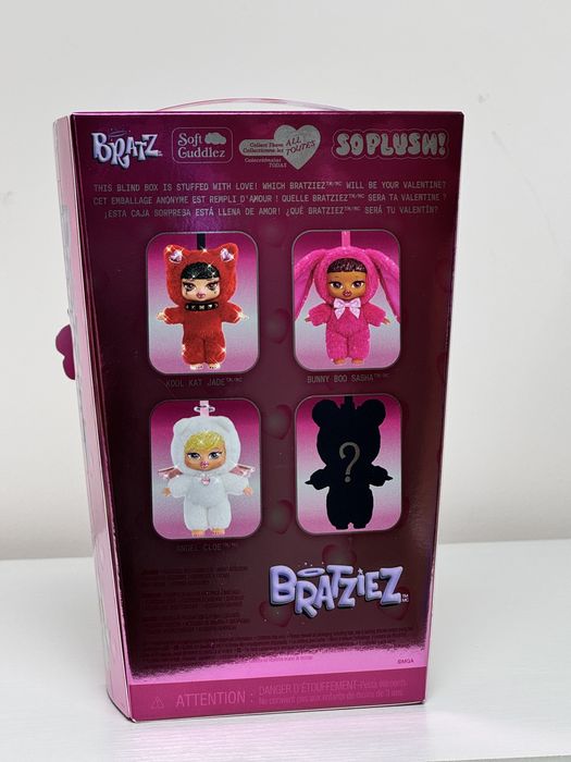 Братц Плюш лялька брелок  Bratz  Bratziez Sweetheartz