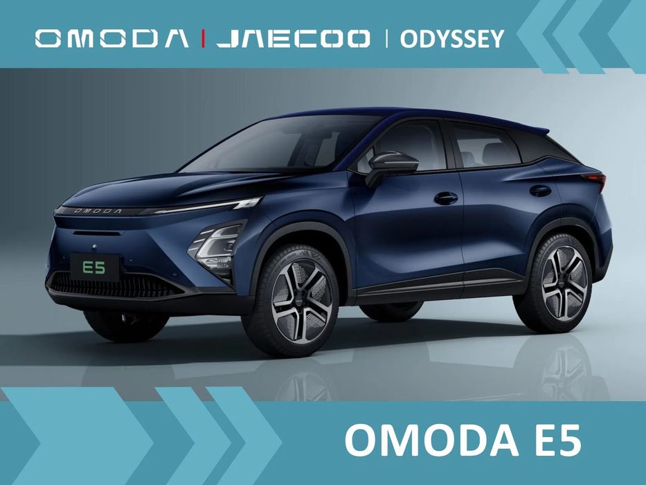 Omoda e5 Omoda E5