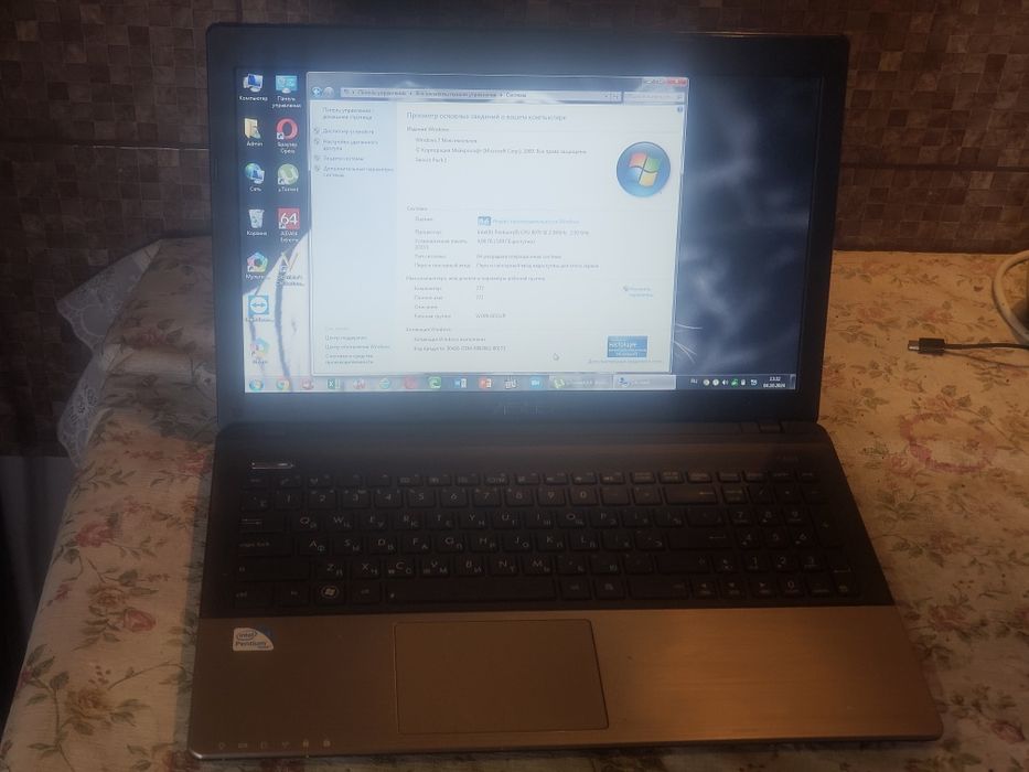 Ноутбук Asus 15.6