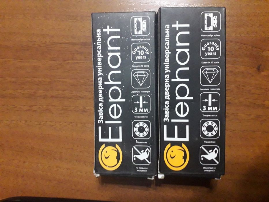 Завіси дверні універсальні та сердцевина для замка