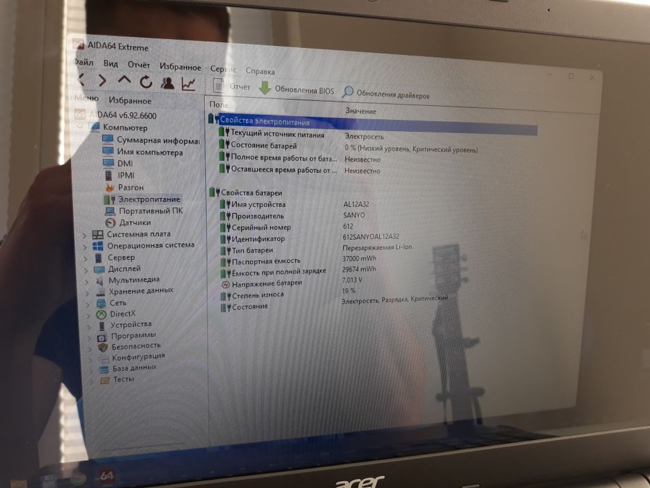 Продам ноутбук Acer Aspire  E1-522