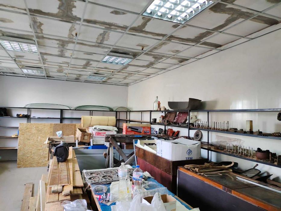 примішення магазин