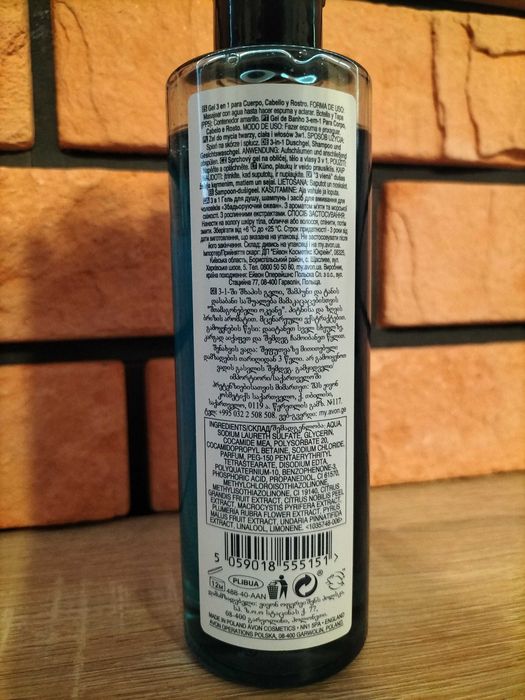 AVON Żel do mycia 2w1 dla Niego Ocean Surge 250 ml