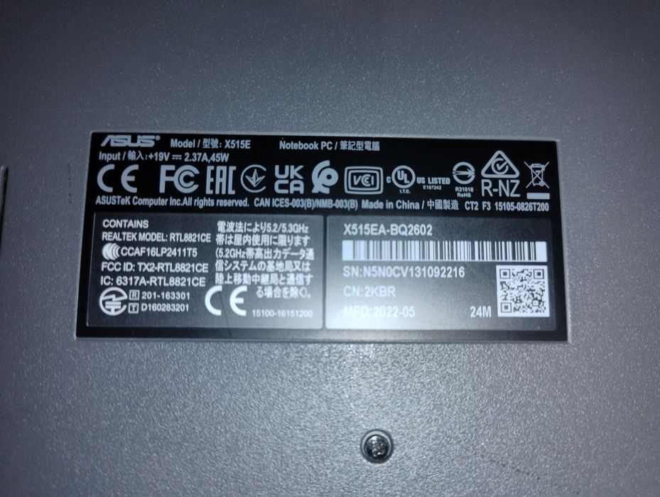 ASUS VivoBook X515EA-BQ2602