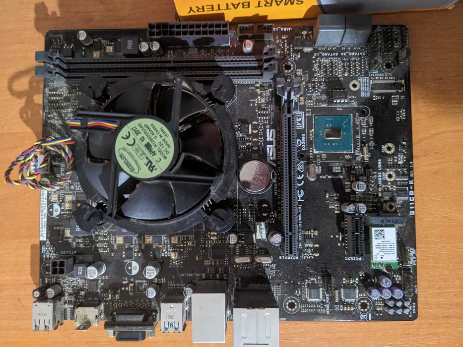 Комплект i7-7700 + плата ASUS (Wi-Fi 5GHz + Bluetooth)
