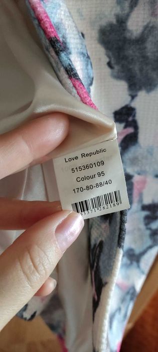 Весняне пальто Love republic