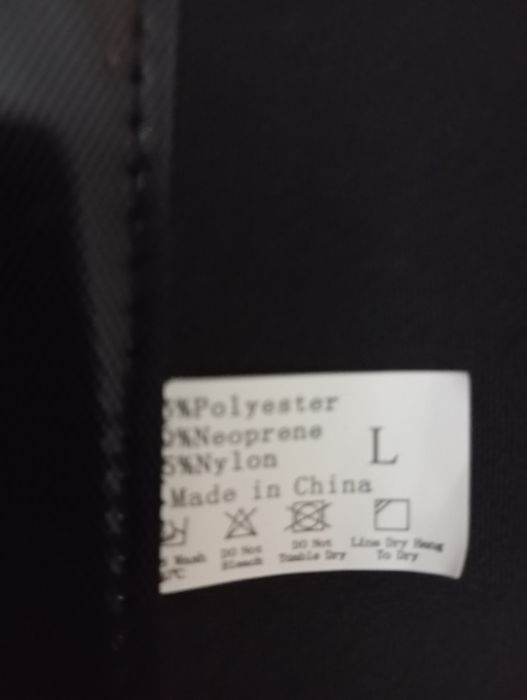 Бандаж еластичний регульований пояс  для  спини