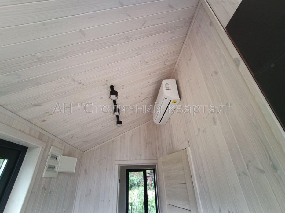 Продаж будинку. Зазим'я.