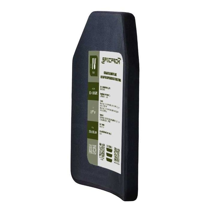 Керамічна бронеплита 4 класу ДСТУ 2,3кг 25х30см Греція.