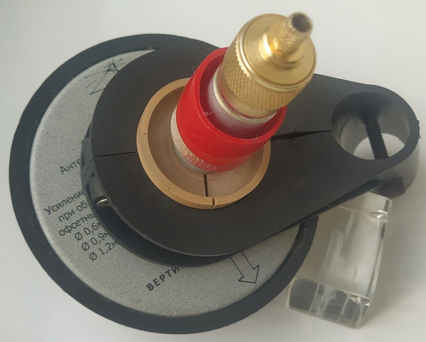 WiFi Антена "Грибок"