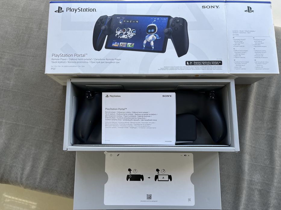 Sony PlayStation Portal PS5 Black