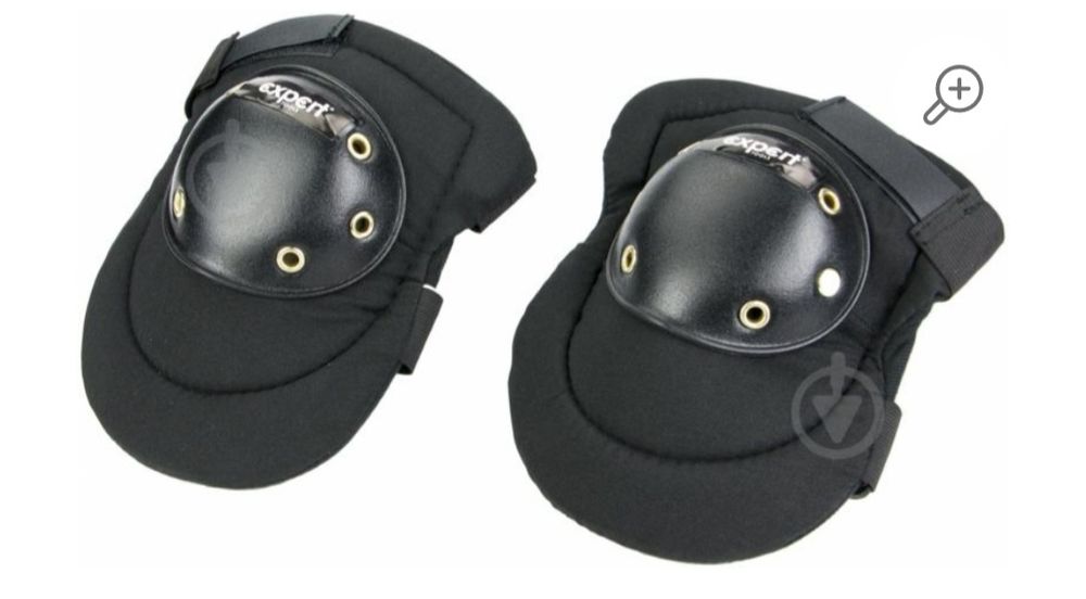 Наколенники черные