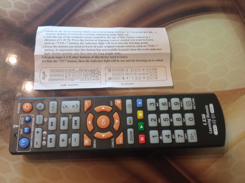 Пульт дистанційного керування програмований до 3-х пристроїв