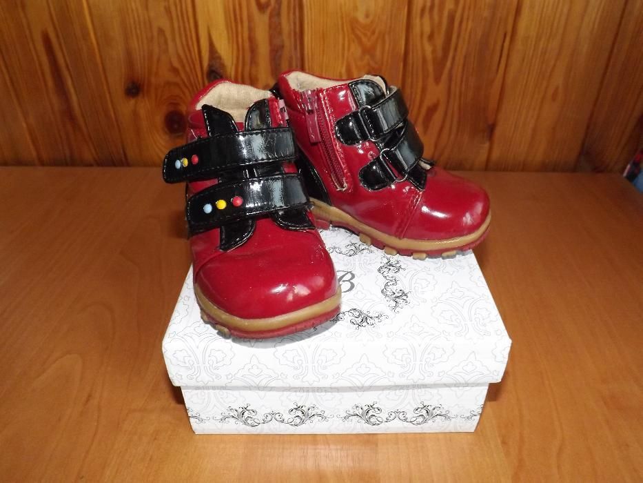 Ботинки демисезонные 22 р.