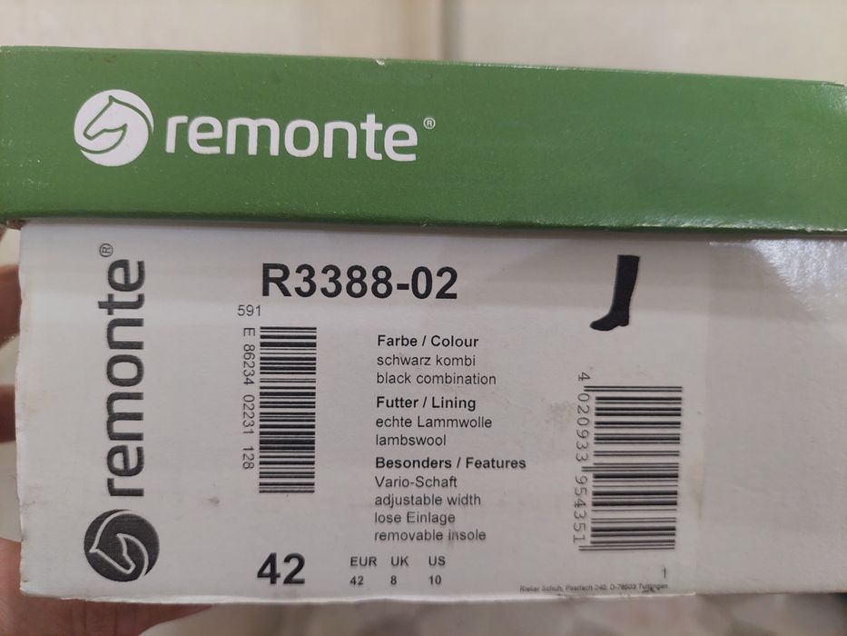 Чоботи жіночі Remonte 42