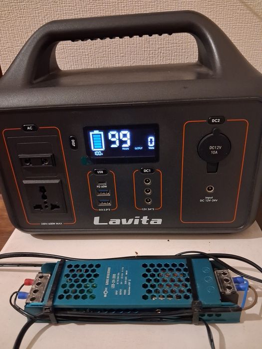 продам зарядну станцію LAVITA PPS 107