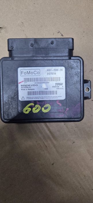 Modol hamulca ręcznego Volvo ford 6g91-2598-bc