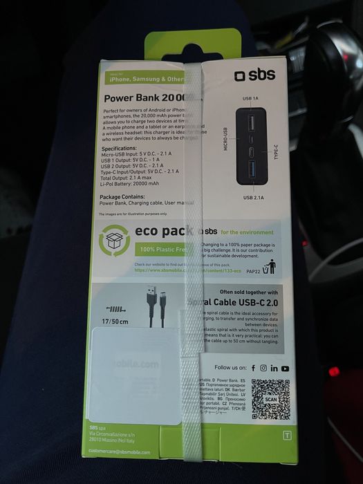 Павер Банк (power bank) 20000 mAh