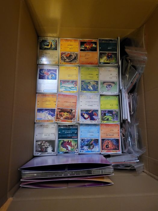 Pokemon karty oryginalne mystery box 400 sztuk wersja japońska
