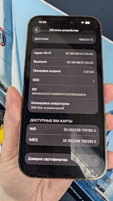 IPhone 14 pro gold,Naverlok на 512 гб,е сим