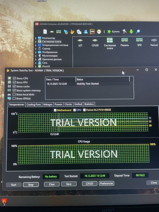 Ігровий Компʼютер,пк (Ryzen 5 3600x, DDR4 16gb 3600mhz, GTX 1660 SUPER