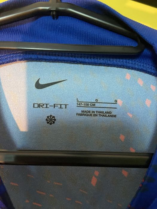 Koszulka pilkarska PSG junior