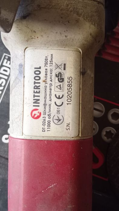 intertool dt-0263 УШМ под ремонт