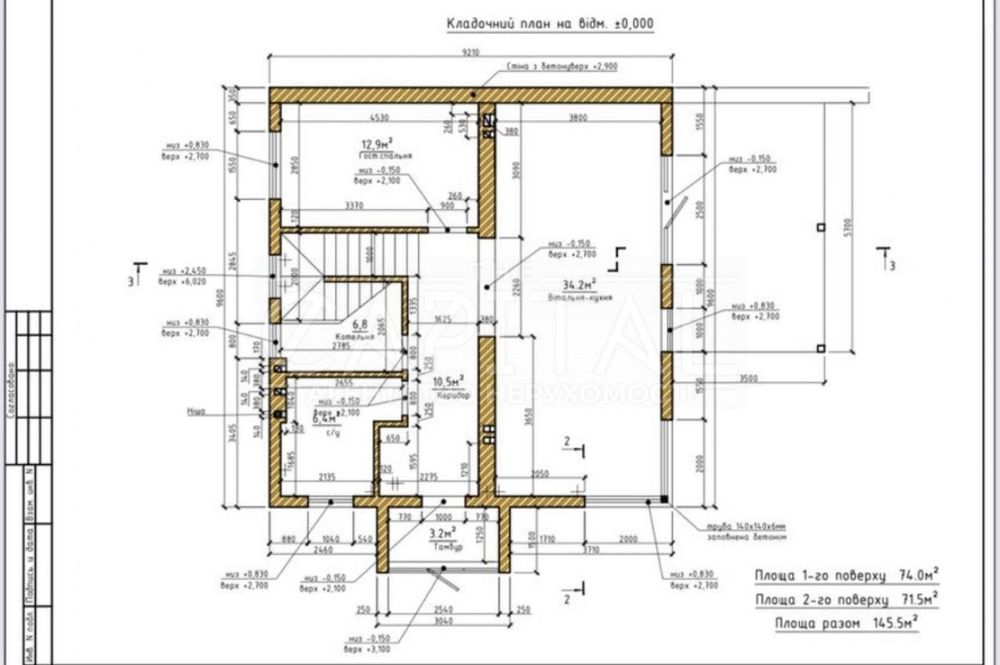 Продаж / Будинок Лісники Ходосівка