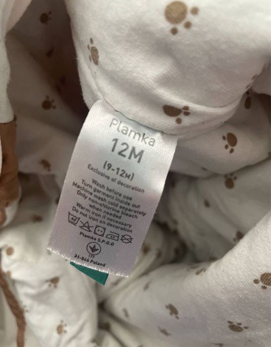 Демісезоний комбінезон Plamka "Sweet heart" золотий, 86 розмір