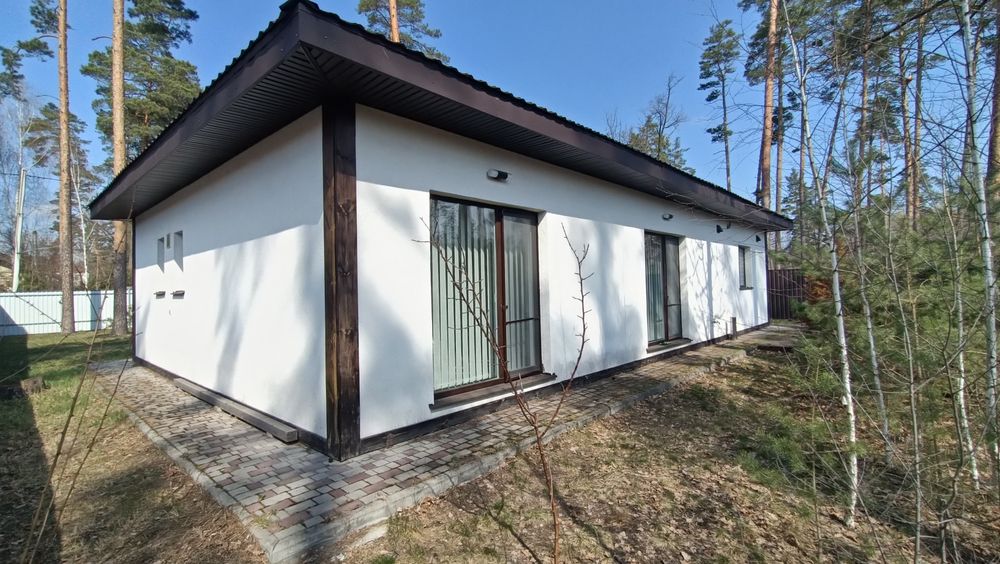 Продам чудовий одноповерховий будинок в мальовничому місці