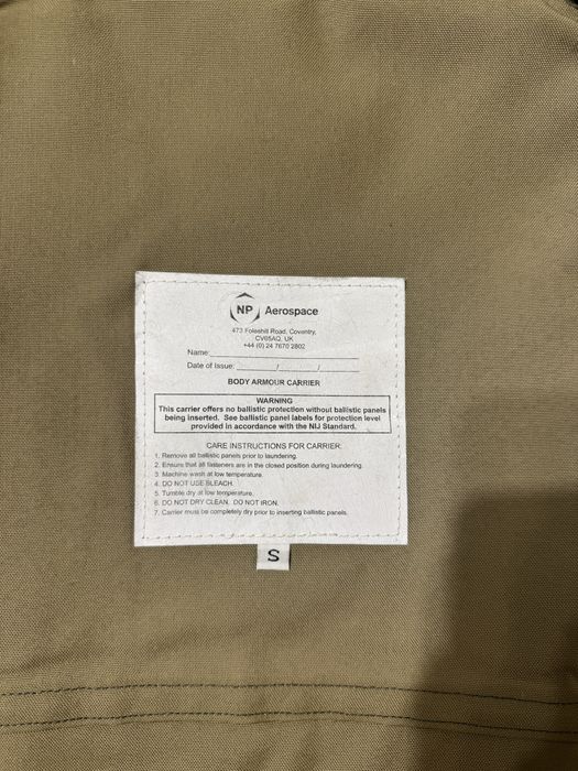 бронезахист комплект