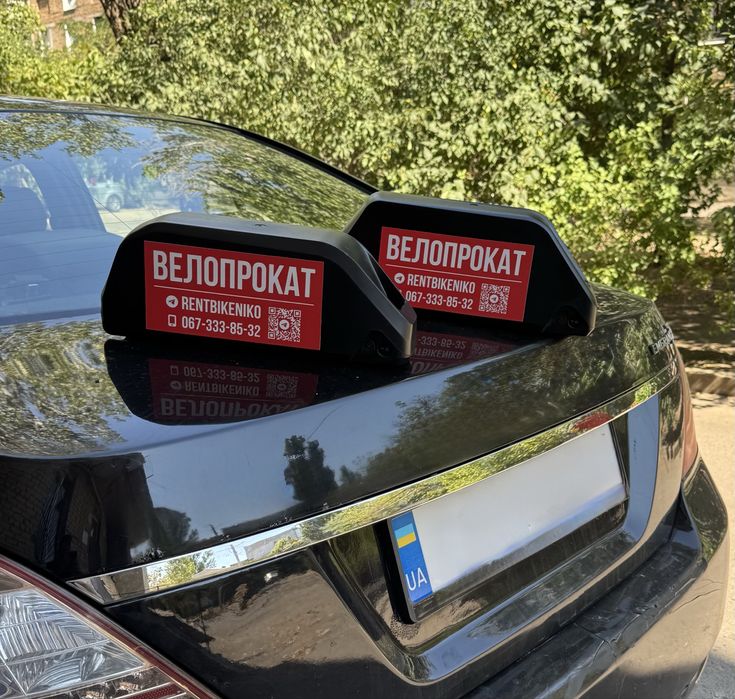 Оренда електро-велосипеда для роботи