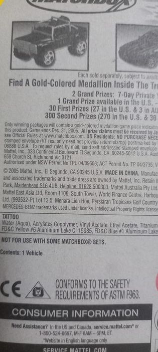 Mercedes-benz sl55 amg matchbox