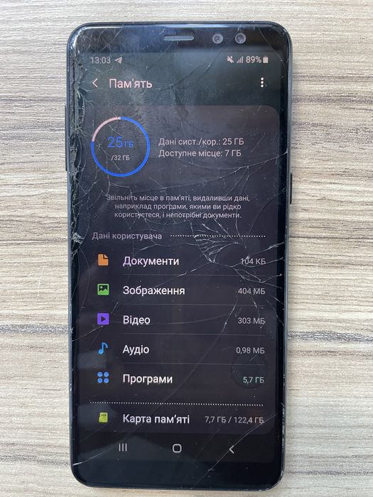 Самсунг Galaxy A8